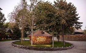 Gradina Snagov